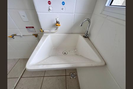 Apartamento à venda com 60m², 3 quartos e 1 vaga Apartamento à venda com 60m², 3 quartos e 1 vagaServiço