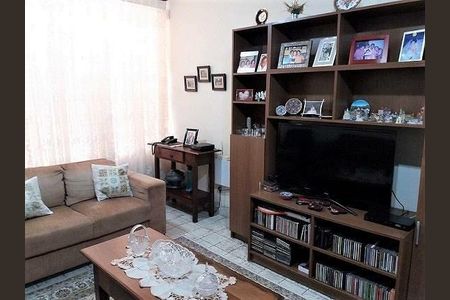 Casa à venda com 3 quartos, 160m² em Vila Cordeiro, São Paulo