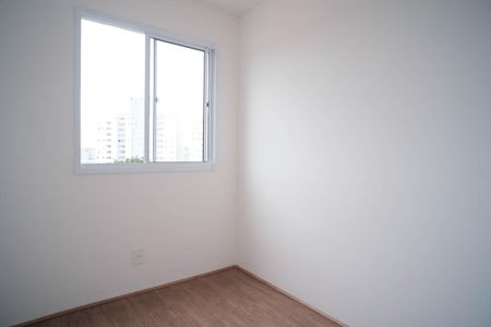 Apartamento à venda com 33m², 2 quartos e sem vagaQuarto 1