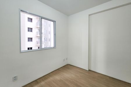 Apartamento para alugar com 42m², 2 quartos e sem vaga Apartamento para alugar com 42m², 2 quartos e sem vagaQuarto 2