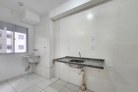 Apartamento para alugar com 42m², 2 quartos e sem vaga Apartamento para alugar com 42m², 2 quartos e sem vagaCozinha