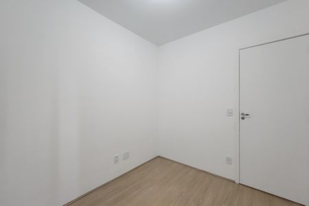 Apartamento para alugar com 42m², 2 quartos e sem vaga Apartamento para alugar com 42m², 2 quartos e sem vagaQuarto 1