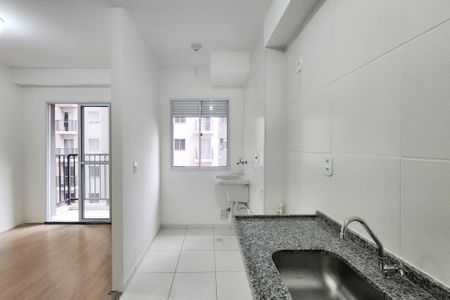 Apartamento para alugar com 42m², 2 quartos e sem vaga Apartamento para alugar com 42m², 2 quartos e sem vagaCozinha