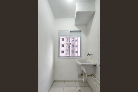 Apartamento para alugar com 42m², 2 quartos e sem vaga Apartamento para alugar com 42m², 2 quartos e sem vagaÁrea de Serviço