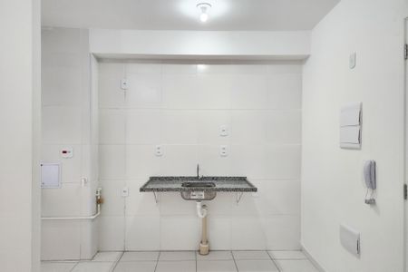 Apartamento para alugar com 42m², 2 quartos e sem vaga Apartamento para alugar com 42m², 2 quartos e sem vagaCozinha