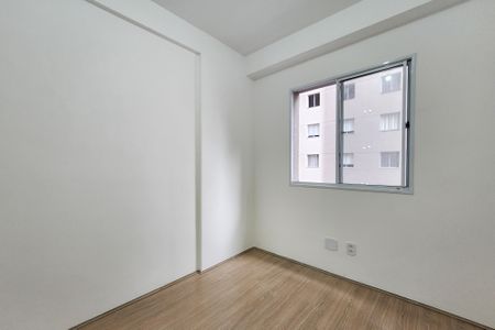 Apartamento para alugar com 42m², 2 quartos e sem vaga Apartamento para alugar com 42m², 2 quartos e sem vagaQuarto 1