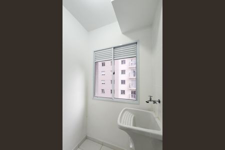 Apartamento para alugar com 42m², 2 quartos e sem vaga Apartamento para alugar com 42m², 2 quartos e sem vagaÁrea de Serviço