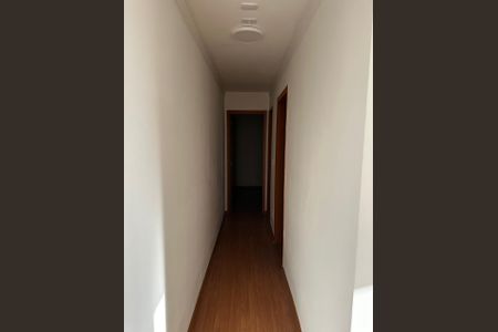 Apartamento à venda com 54m², 2 quartos e 1 vaga Apartamento à venda com 54m², 2 quartos e 1 vagaFoto 11