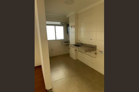 Apartamento à venda com 54m², 2 quartos e 1 vaga Apartamento à venda com 54m², 2 quartos e 1 vagaFoto 04