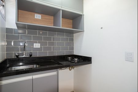 Apartamento à venda com 35m², 1 quarto e 1 vagaCozinha