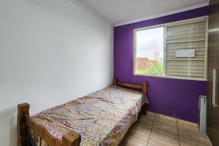 Apartamento à venda com 56m², 2 quartos e 1 vagaQuarto 1