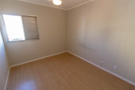 Apartamento à venda com 75m², 2 quartos e 1 vagaQUARTO 1