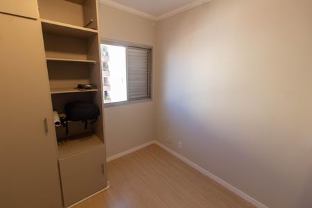 Apartamento à venda com 75m², 2 quartos e 1 vagaQUARTO 2
