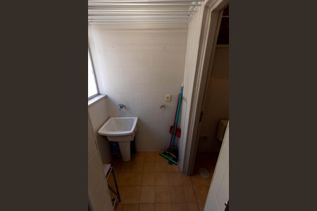 Apartamento à venda com 75m², 2 quartos e 1 vagaÁREA DE SERVIÇO