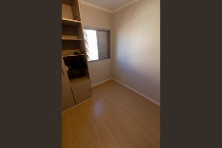 Apartamento à venda com 75m², 2 quartos e 1 vagaQUARTO 2