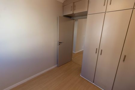 Apartamento à venda com 75m², 2 quartos e 1 vagaQUARTO 2