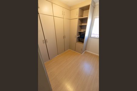 Apartamento à venda com 75m², 2 quartos e 1 vagaQUARTO 2