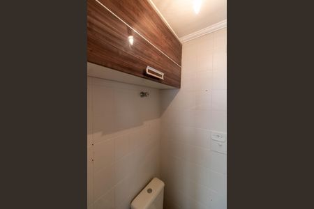 Apartamento à venda com 75m², 2 quartos e 1 vagaBANHEIRO DA ÁREA DE SERVIÇO