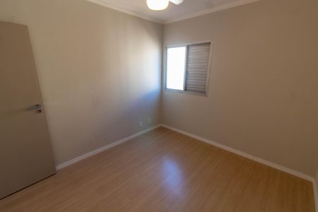 Apartamento à venda com 75m², 2 quartos e 1 vagaQUARTO 1