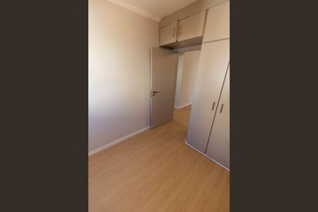 QUARTO 2 de apartamento para alugar com 2 quartos, 75m² em Centro, Campinas