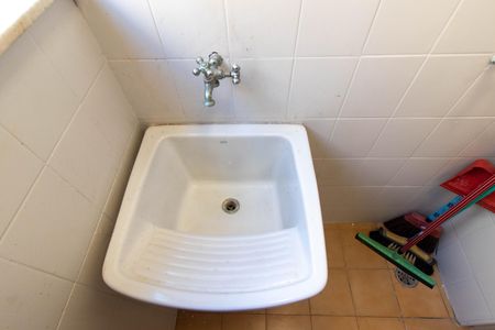 ÁREA DE SERVIÇO de apartamento para alugar com 2 quartos, 75m² em Centro, Campinas