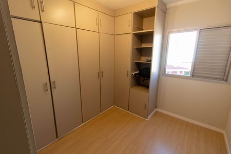 Apartamento à venda com 75m², 2 quartos e 1 vagaQUARTO 2