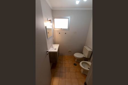 Apartamento à venda com 75m², 2 quartos e 1 vagaBANHEIRO