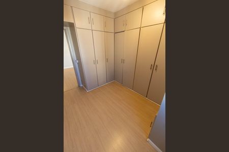 Apartamento à venda com 75m², 2 quartos e 1 vagaQUARTO 2