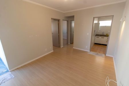 Apartamento para alugar com 2 quartos, 75m² em Centro, Campinas