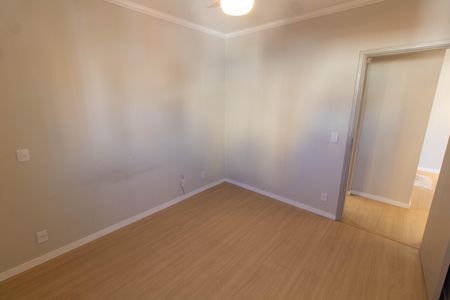 Apartamento à venda com 75m², 2 quartos e 1 vagaQUARTO 1