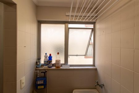 Apartamento à venda com 75m², 2 quartos e 1 vagaÁREA DE SERVIÇO