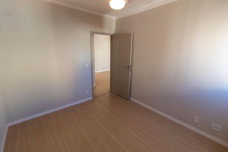 Apartamento à venda com 75m², 2 quartos e 1 vagaQUARTO 1