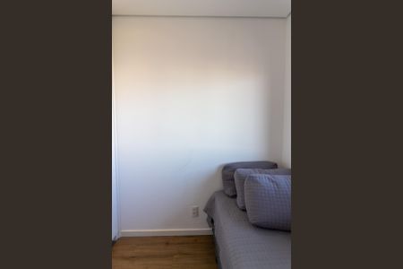 Apartamento para alugar com 78m², 2 quartos e 1 vagaQuarto 1