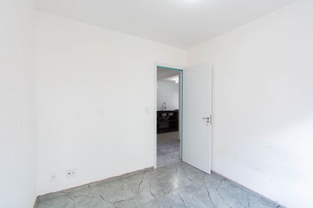 Apartamento para alugar com 57m², 2 quartos e 1 vagaQuarto 1