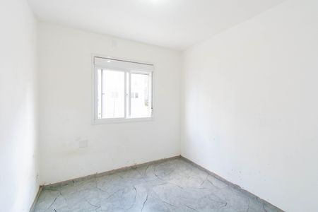 Apartamento para alugar com 57m², 2 quartos e 1 vagaQuarto 1