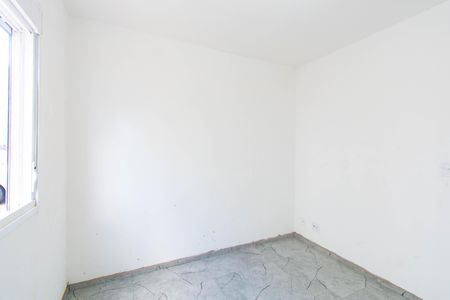 Apartamento para alugar com 57m², 2 quartos e 1 vagaQuarto 1