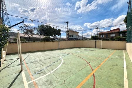 Apartamento à venda com 54m², 2 quartos e 1 vagaÁrea comum