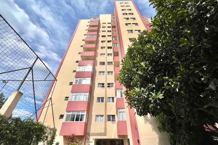 Apartamento à venda com 54m², 2 quartos e 1 vagaFachada