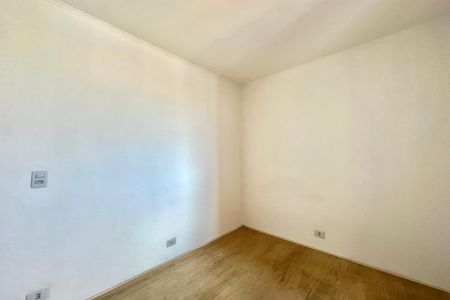 Apartamento à venda com 54m², 2 quartos e 1 vagaQuarto 1