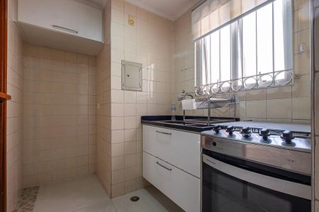 Apartamento à venda com 42m², 1 quarto e 1 vaga Apartamento à venda com 42m², 1 quarto e 1 vagaSala/Cozinha