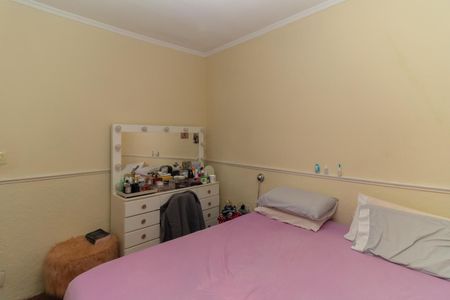 Casa à venda com 160m², 2 quartos e 4 vagas Casa à venda com 160m², 2 quartos e 4 vagasCasa 1 Quarto