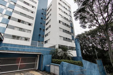 Apartamento à venda com 53m², 2 quartos e 1 vagaFachada