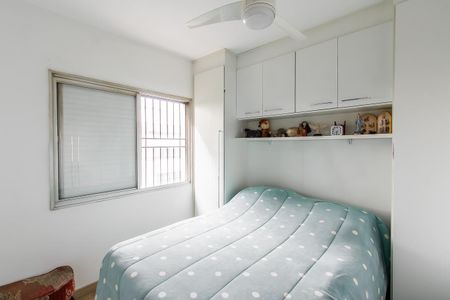 Apartamento à venda com 53m², 2 quartos e 1 vagaQuarto 2