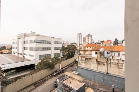 Apartamento à venda com 53m², 2 quartos e 1 vagaVista da Sala