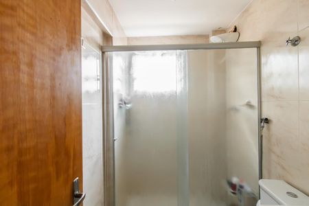 Apartamento à venda com 53m², 2 quartos e 1 vagaBanheiro