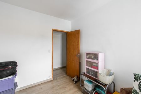 Apartamento à venda com 53m², 2 quartos e 1 vagaQuarto 1