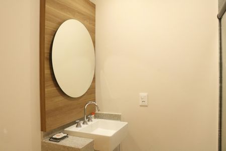 Studio para alugar com 23m², 1 quarto e sem vagaBanheiro