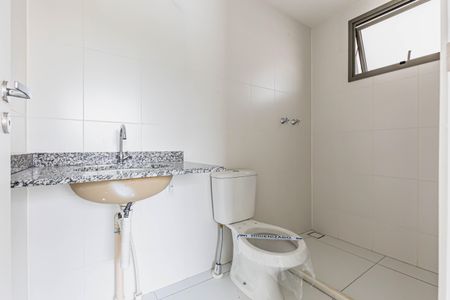 Apartamento para alugar com 69m², 2 quartos e 1 vagaBanheiro da Suíte