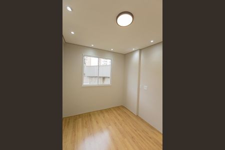 Apartamento para alugar com 38m², 1 quarto e sem vaga Apartamento para alugar com 38m², 1 quarto e sem vagaQuarto