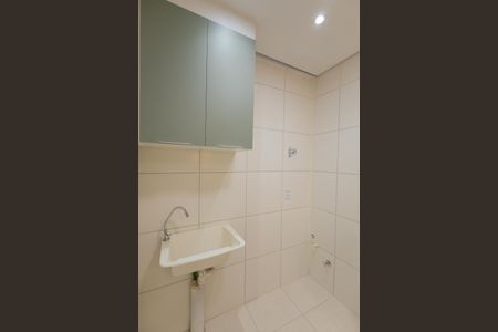 Apartamento para alugar com 38m², 1 quarto e sem vaga Apartamento para alugar com 38m², 1 quarto e sem vagaÁrea de Serviço
